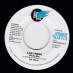 EPレコード　MR. VEGAS / LAST WEEK (SLEEPY DOG)