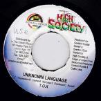 EPレコード　T.O.K / UNKNOWN LANGUAGE (COOLIE DANCE)