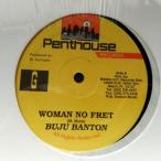 12inchレコード　 BUJU BANTON / WOMAN NO FRET (NANNY GOAT)