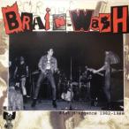 LPレコード BRAIN-WASH ETAT / D' URGENCE 1982-1986