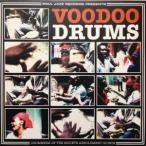 2LPレコード DRUMMERS OF THE SOCIETE ABSOLUMENT GUININ / VOODOO DRUMS