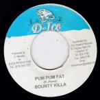 EPレコード　BOUNTY KILLER / PUM PUM FAT (MADDA THAN)