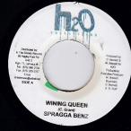 EPレコード　SPRAGGA BENZ / WINING QUEEN (FRENCH VANILLA)