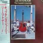 LPレコード　 LEE RITENOUR (リー・リトナー) / THE CAPTAIN'S JOURNEY (キャプテンズ・ジャーニー)