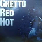 12inchレコード　 MC ICHI / GHETTO RED HOT