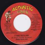 EPレコード　RAS SHILOH / COME WITH ME (RENT A TILE)