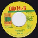 EPレコード　PAPA SAN / GHETTO LIFE