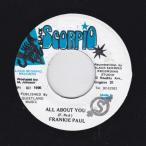 EPレコード　FRANKIE PAUL / ALL ABOUT YOU (FIGHT IT TO THE TOP)