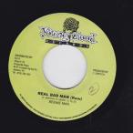 EPレコード　BEENIE MAN / REAL BAD MAN (RANGE ROVER)