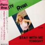 12inchレコード PATTY RYAN / STAY WITH ME TONIGHT