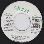 EPレコード　BUCCANEER / PUT UP YUH HAND GAL