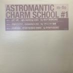 12inchレコード　 M-FLO / ASTROMANTIC CHARM SCHOOL #1