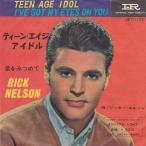 EPレコード　RICK NELSON (リッキー・ネルソン) / TEEN AGE IDOL (君をみつめて)