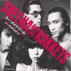 EPレコード  SHEENA &amp; THE ROKKETS (シーナ &amp; ザ・ロケッツ) / YOU MAY DREAM (ユー・メイ・ドリーム)