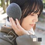  silk year warmer earmuffs ear present . earmuffs men's lady's walking outdoor made in Japan present gift Mateller