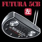  Titleist Scotty Cameron 17 Futura(f.-chula) [ левый для ] 5CB короткая клюшка ( Япония стандартный товар )
