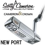  Titleist Scotty Cameron CAMERON CROWN( Cameron * Crown ) NEWPORT ( новый порт ) короткая клюшка ( Япония стандартный товар )[2017 год ограниченная модель ]