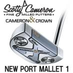  Titleist Scotty Cameron CAMERON CROWN( Cameron * Crown ) NEWPORT MALLET 1 ( новый порт колотушка 1) короткая клюшка ( Япония стандартный товар )