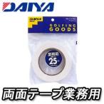  diamond двусторонний лента для бизнеса (25m) AS-027*