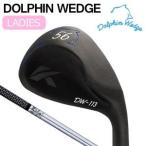  Kasco женский Dolphin Wedge черный N.S.PRO 750GH Wrap Tehc steel вал [ производство на заказ ]
