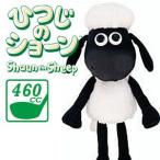 キャラクターヘッドカバー　ひつじのショーン　ドライバー用（460cc対応） H-379
