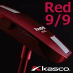  Kasco Red9/9 короткая клюшка [RM-002( колотушка модель )][2017-18MODEL( булавка модель )]