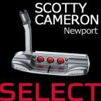  Titleist Scotty Cameron SELECT( select ) NEWPORT( новый порт ) короткая клюшка ( Япония стандартный товар /2016 год модели )[ булавка модель ]