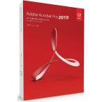 シリアル番号 Adobe Acrobat Pro 2019 Windows用|日本語版/アドビ・アクロバット|ダウンロード版|[旧製品] 当日出荷 土日祝も対応