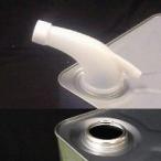 ��l�ʁE18L�ʗp�������E�m�Y��50mm(�A�Z�g���Ȃǂ̒�S�x�p)�C1�E��`�O�s�K�i�O�t�X�֔����\