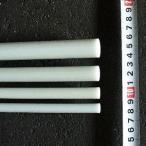 �������`FRP���b�h(�ۖ_)�C��10mm�~1m