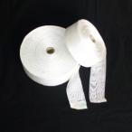 ���� �K���X�N���X�e�[�v#100(t��0.13mm)�C75mm�~5m�E�l�R�|�X�����\