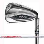 ԥPING  G425  ñ     ּ5 N.S.PRO MODUS TOUR 120 ŤS 饤ѡɸ