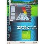 コンペ フラッグ ニヤピン ドラコン 旗 ２本セット 組合せ選択