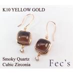 ピアスレディースアレルギー対応ニッ...