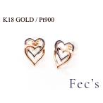 ショッピングコンビ ピアス レディース アレルギー対応 ニッケルフリー K18 18金 ゴールド Pt900 プラチナ コンビカラー ハート スタッドピアス 地金ピアス