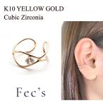  ушные каффы женский аллергия соответствует никель свободный K10 10 золотой желтое золото Cross линия одна сторона уголок для Cubic Zirconia CZ 20 плата 30 плата 40 плата 