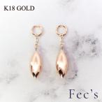  серьги очарование женский аллергия соответствует никель свободный K18 18 золотой Gold ma- Kiss серьги очарование обруч серьги организовать металлы 