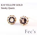 ピアスレディースアレルギー対応ニッ...