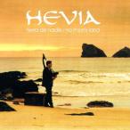 ¡ÚÃæ¸ÅCD¡ÛHevia¡ØTierra De Nadie/No Man's Land¡Ù