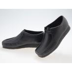 クラークス CLARKS ORIGINALS WALLABEE ワラビー BLACK LEATHER ブラック レザー #26155514