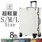  чемодан s размер Carry кейс m размер машина внутри принесенный дорожная сумка l размер 2.3 день большой легкий Carry 3.4 день повышение рама модный симпатичный твердый тихий звук 