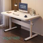 . покупка стол стол подниматься и опускаться тип высота регулировка 65?90cm PC стол белый ширина 80/100cm глубина 50cm из дерева tere Work подниматься и опускаться ручной компьютерный стол ge-ming стол сборка простой 