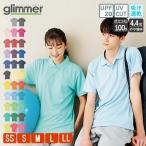 ポロシャツ メンズ 半�