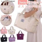  плечо имеется сумка "Boston bag" складной расширение дорожная сумка большая вместимость супер-легкий путешествие выход для мужчин и женщин довольно большой легкий стеганое полотно сумка "Boston bag" стиль 
