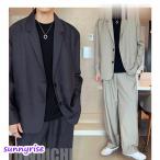  выставить мужской повседневный костюм верх и низ в комплекте большой Silhouette tailored jacket широкий слаксы стрейч одноцветный 