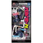 桃源暗鬼 きゃらくたぶるステッカーズ（20個入）BOX