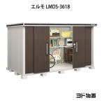商品画像3