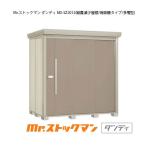 商品画像3