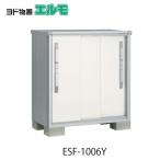 物置・屋外おしゃれ物置き大型小屋小...