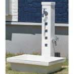 水栓柱：アーバン2（パン/蛇口・補助蛇口付）[W-496]【水栓器具】